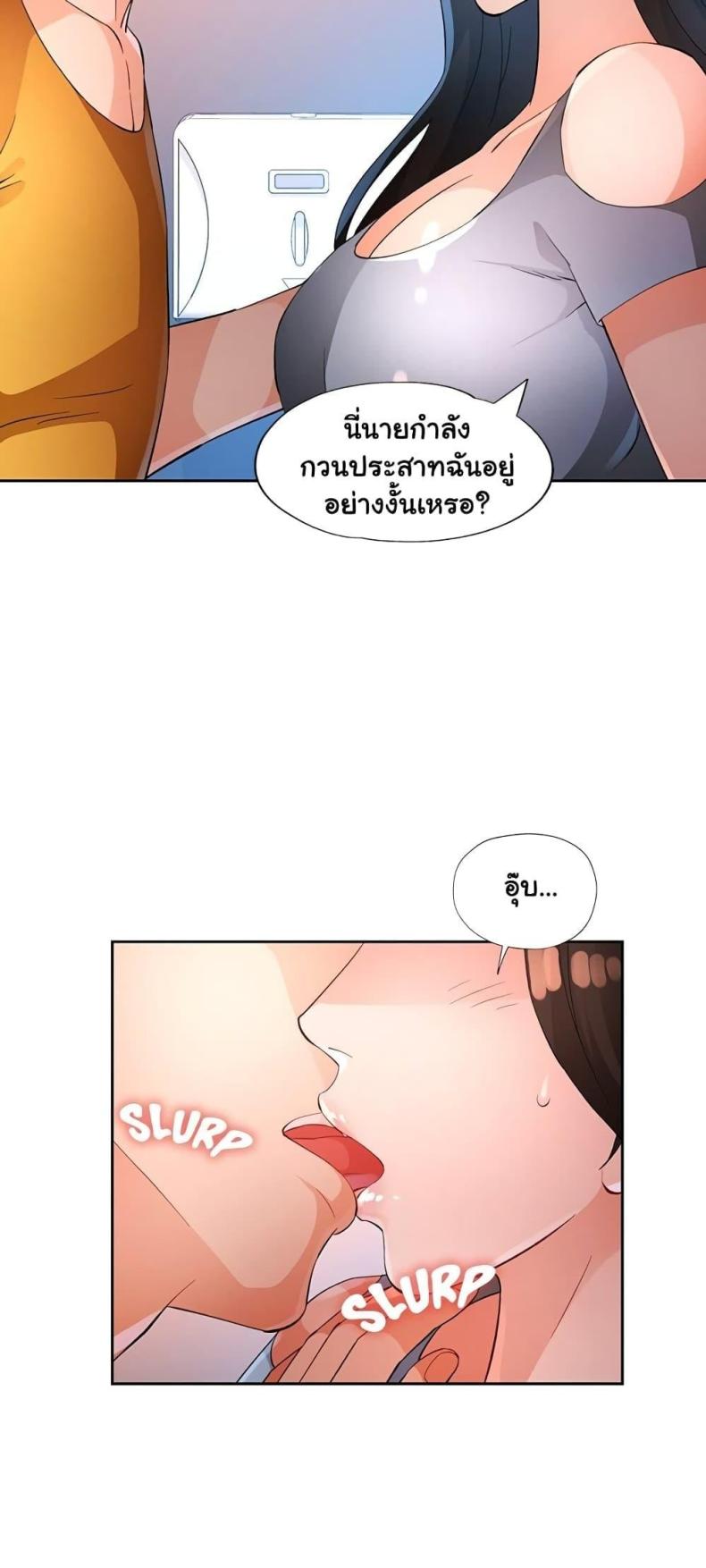 page-34
