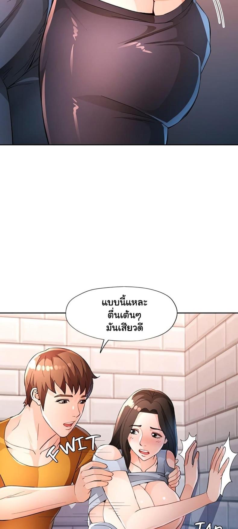 page-42