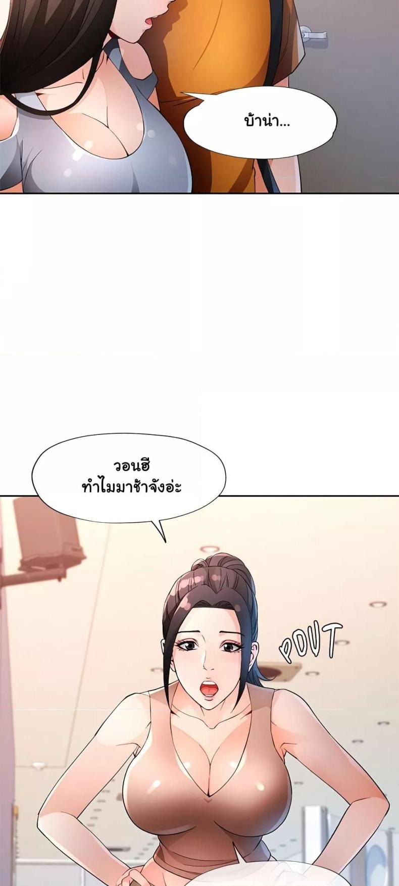 page-57