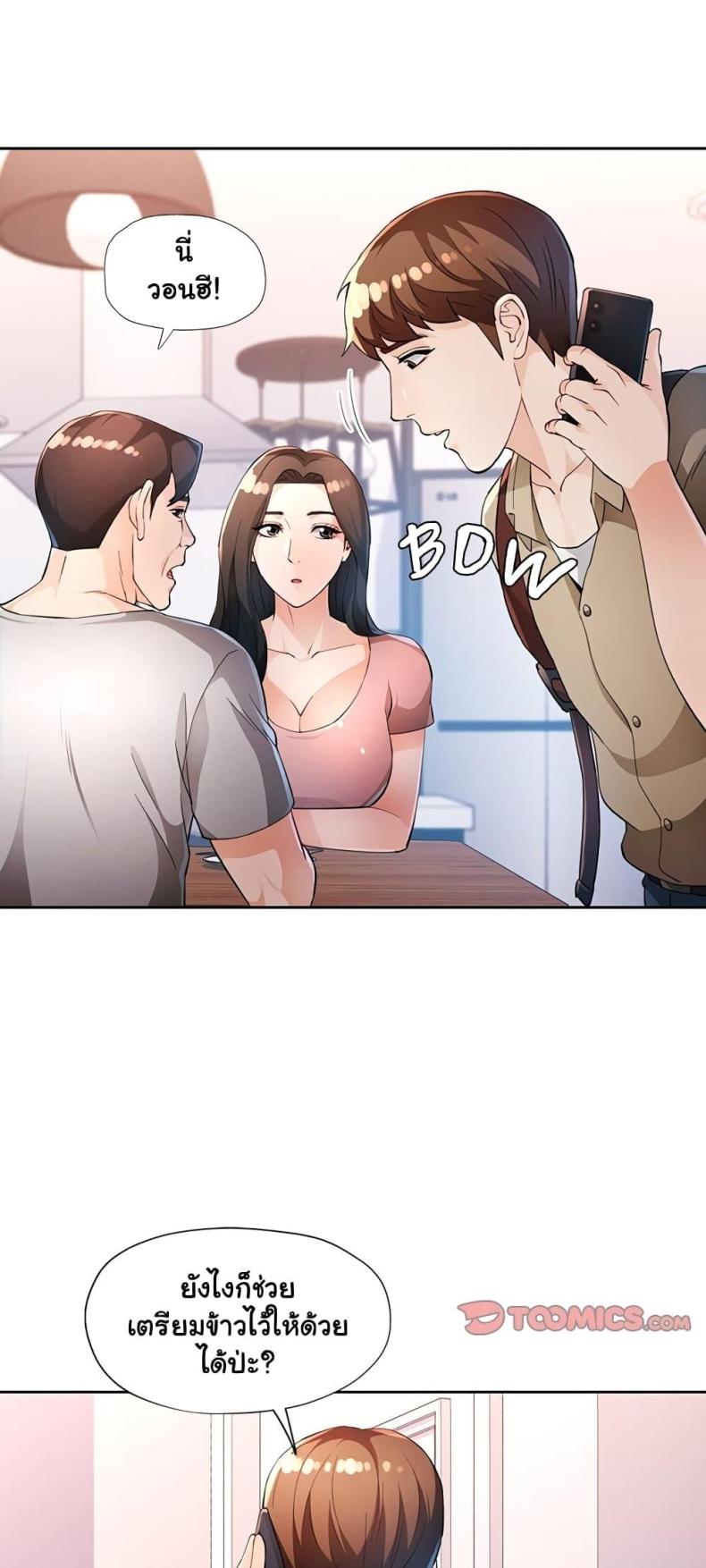 page-22