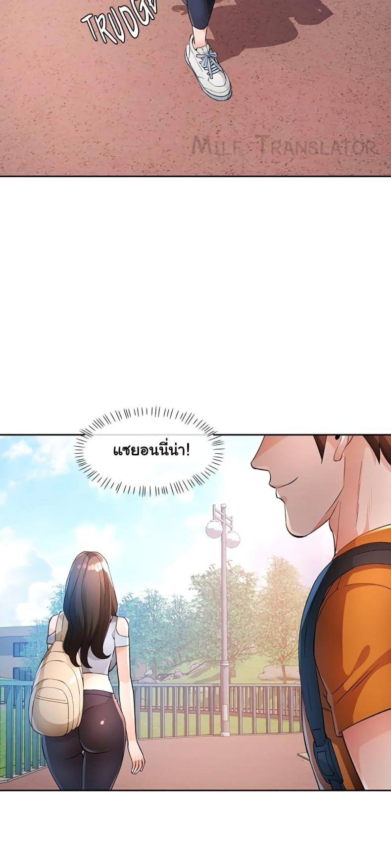 page-27