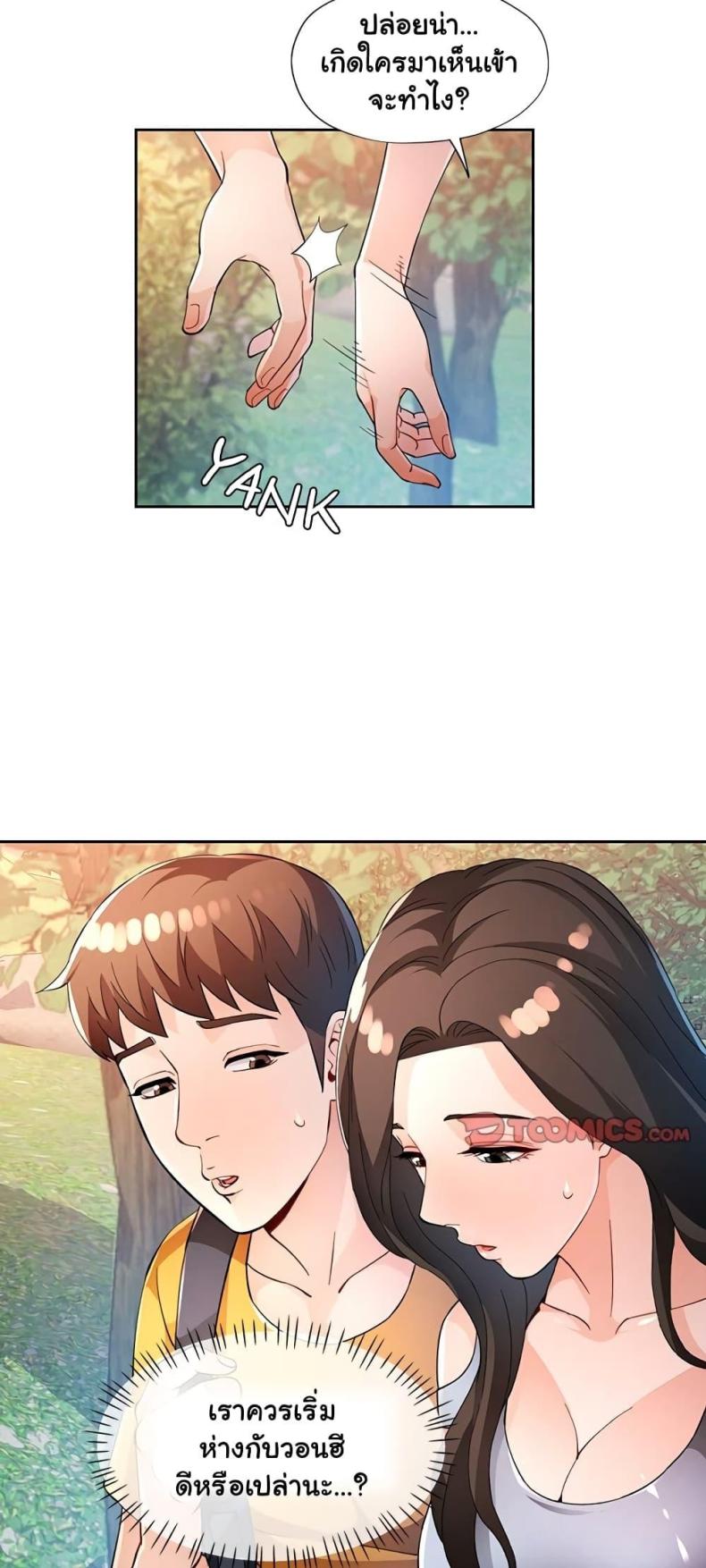 page-30