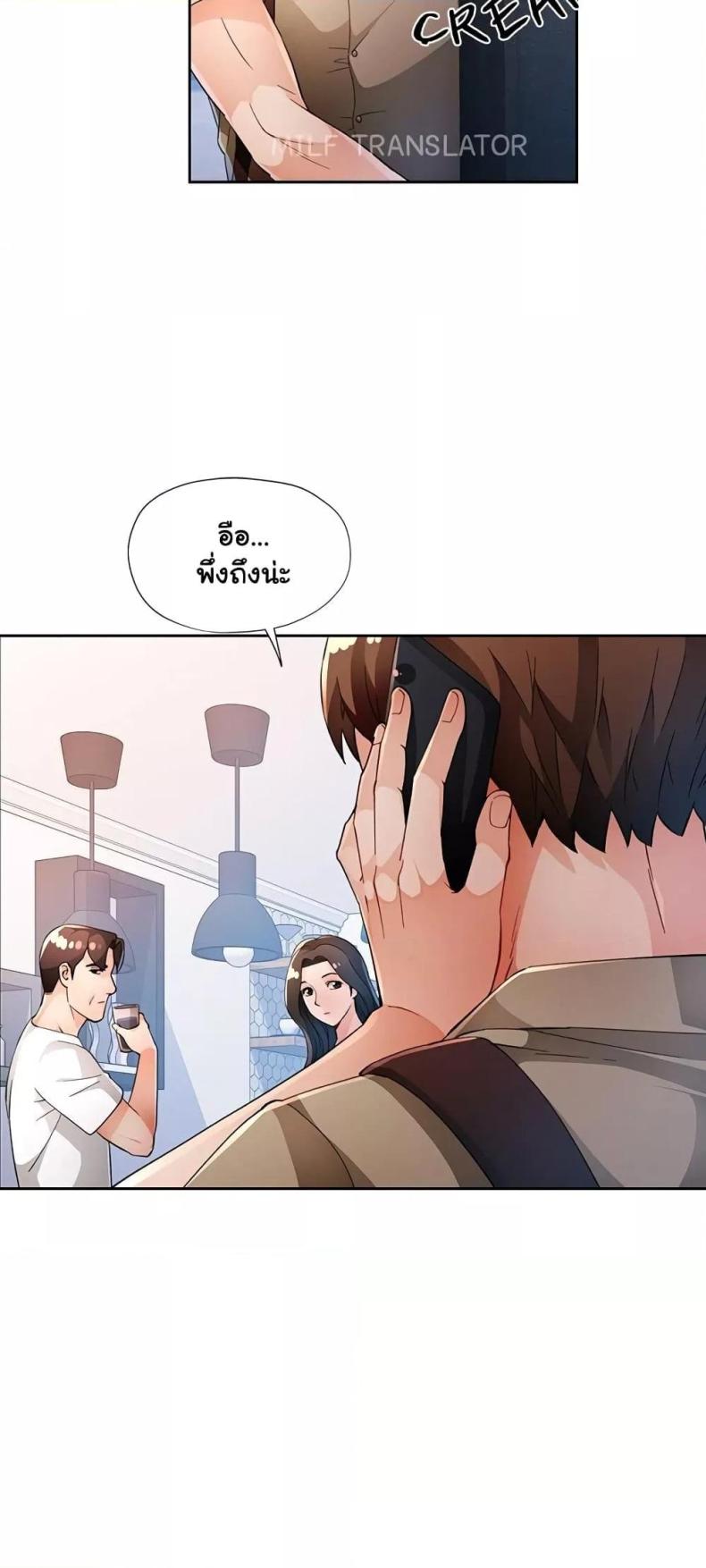page-21