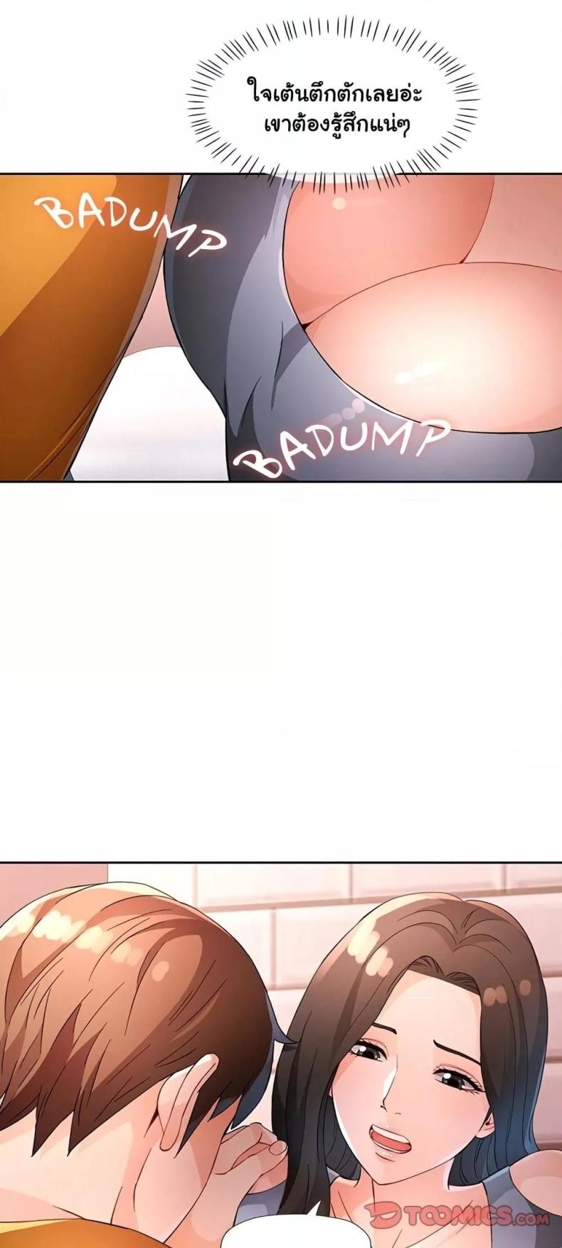 page-35