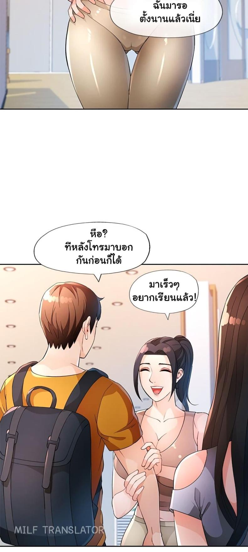 page-58
