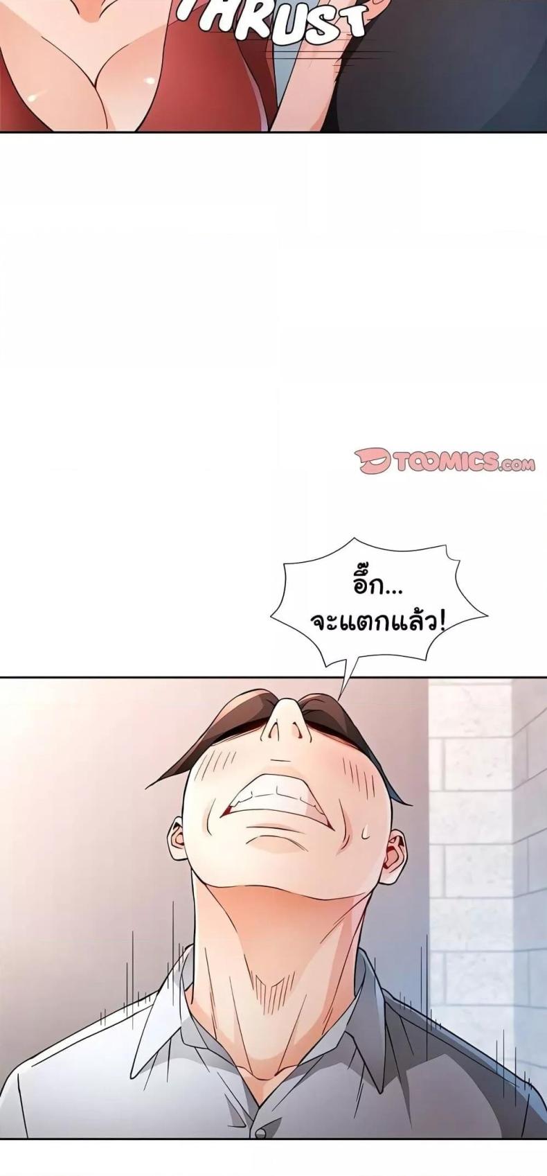 page-15