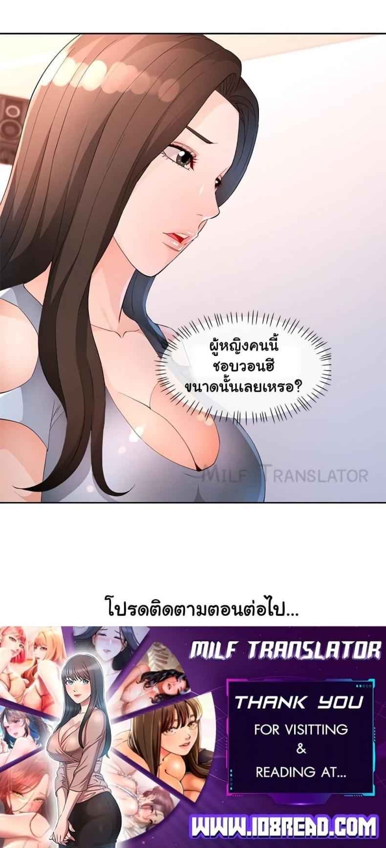 page-60