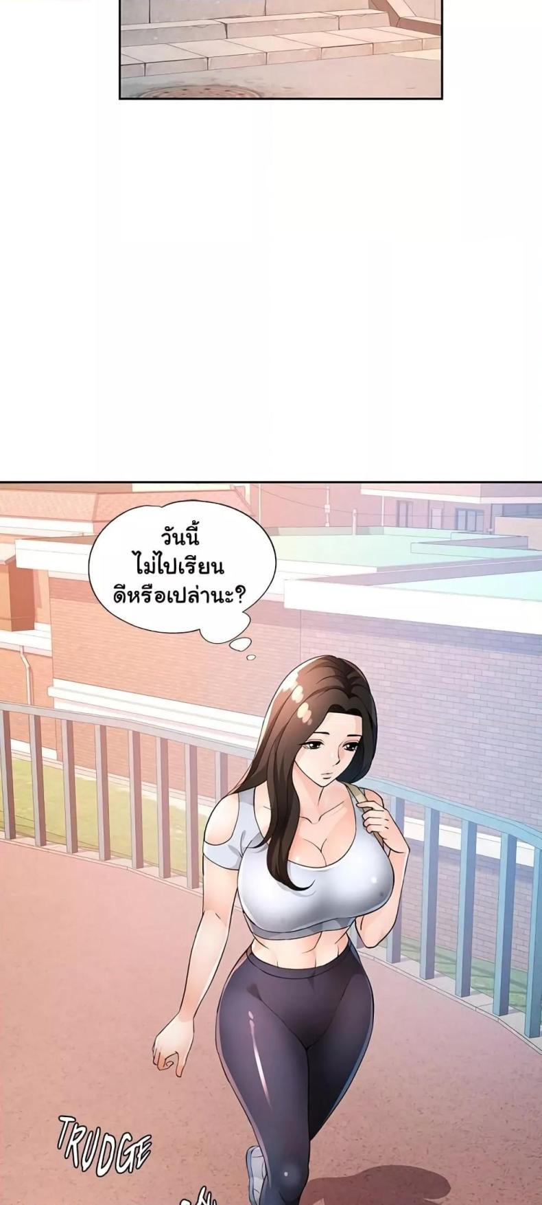 page-26