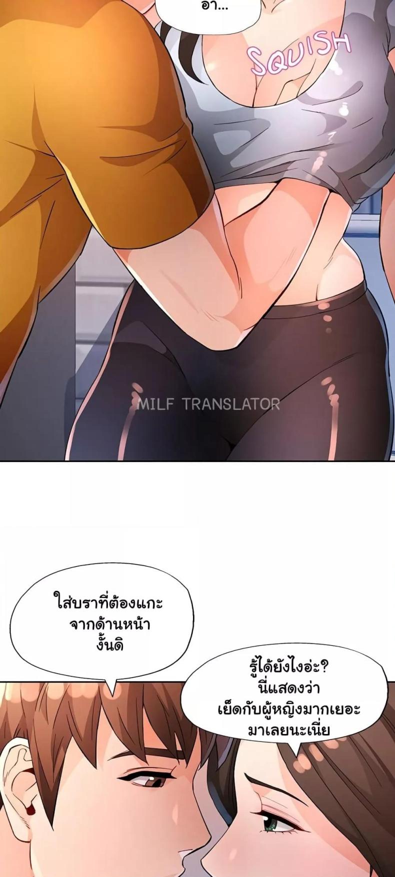 page-36