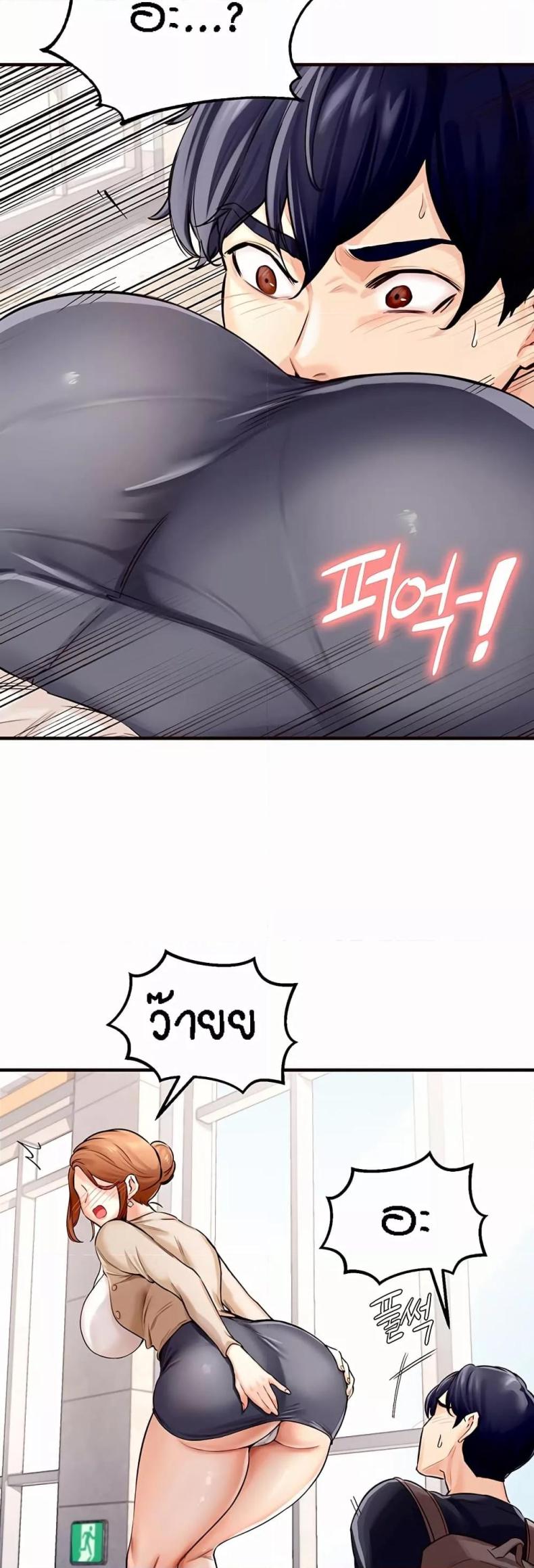 page-40
