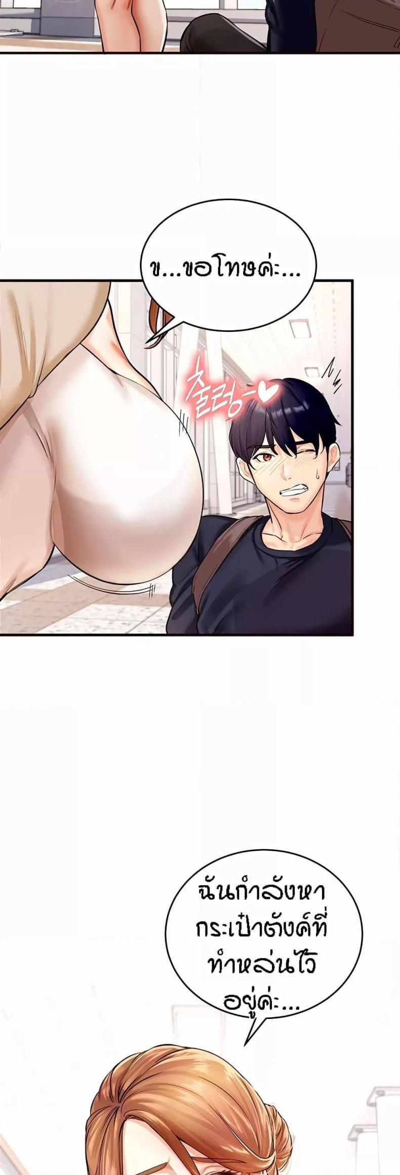page-41