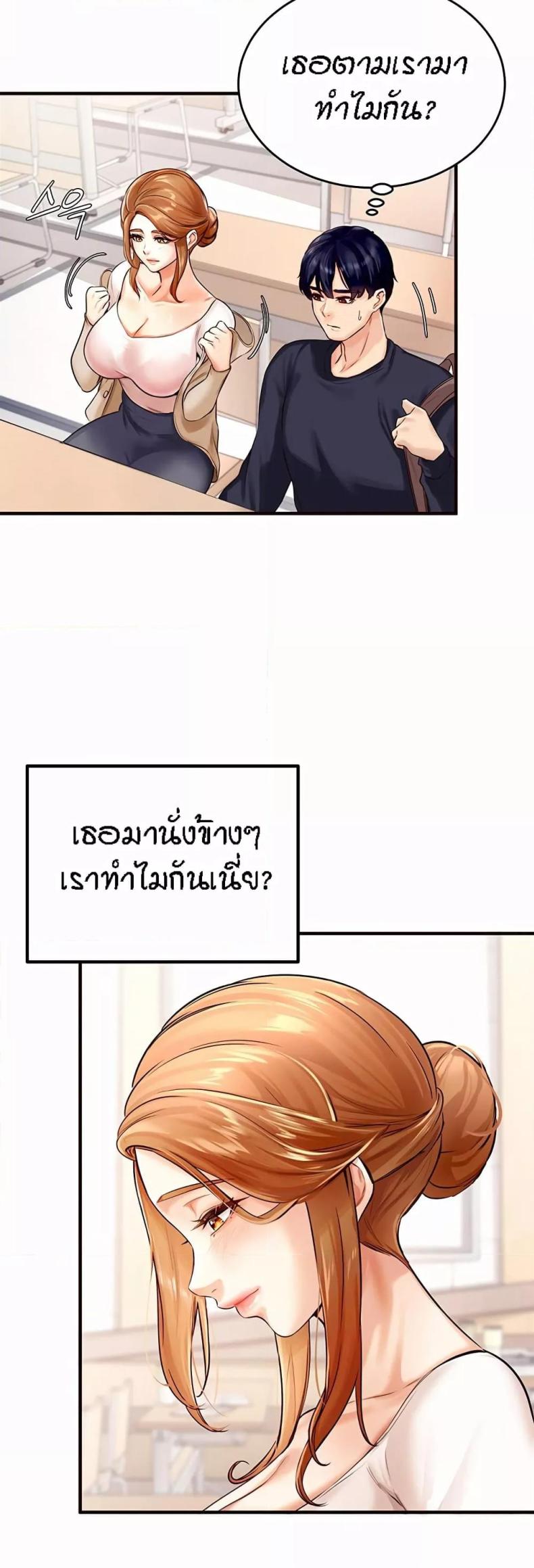 page-48