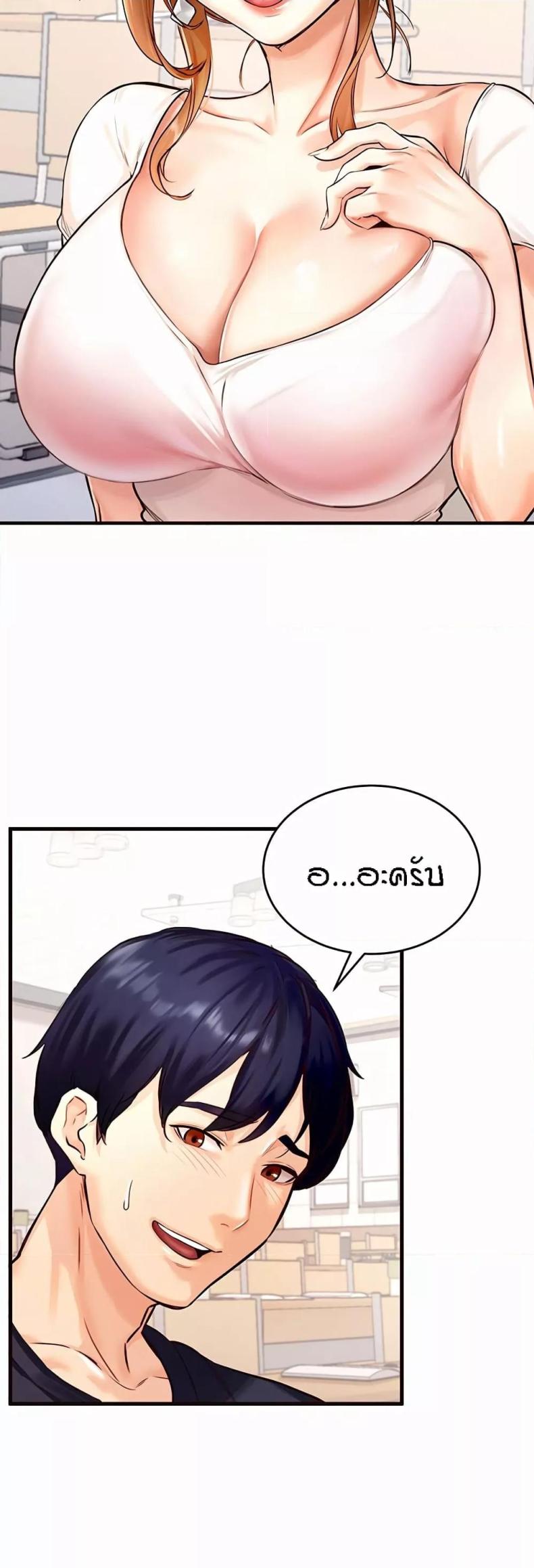 page-50