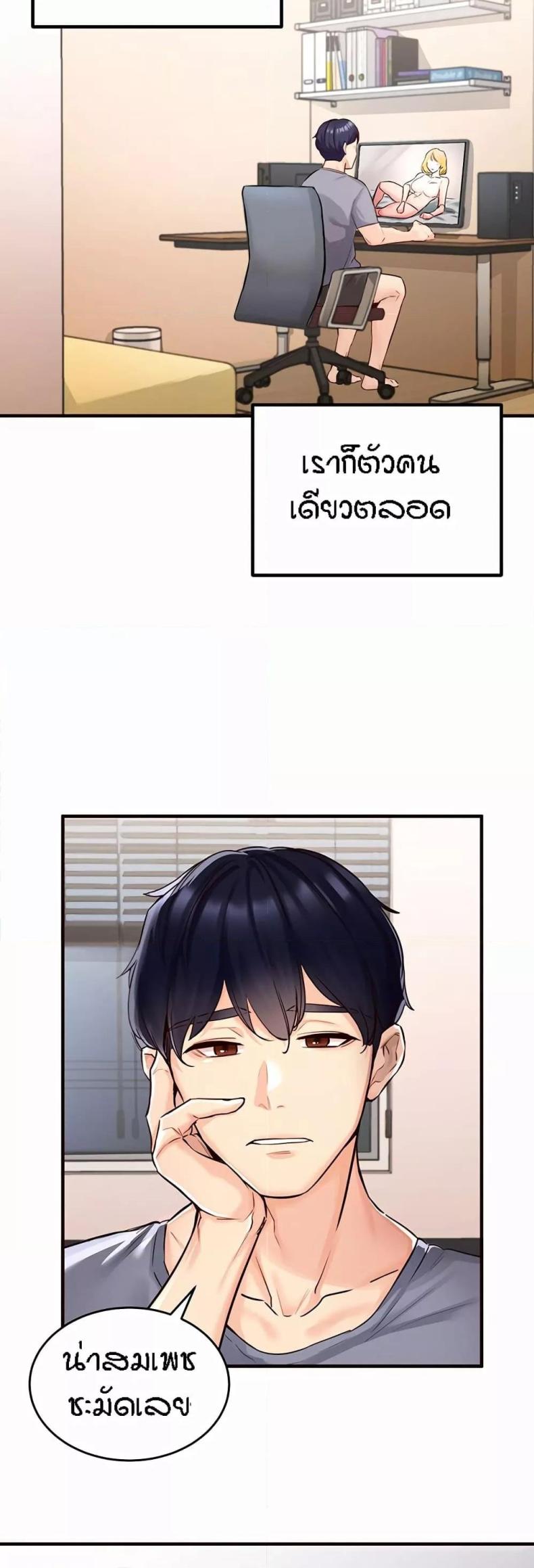 page-22