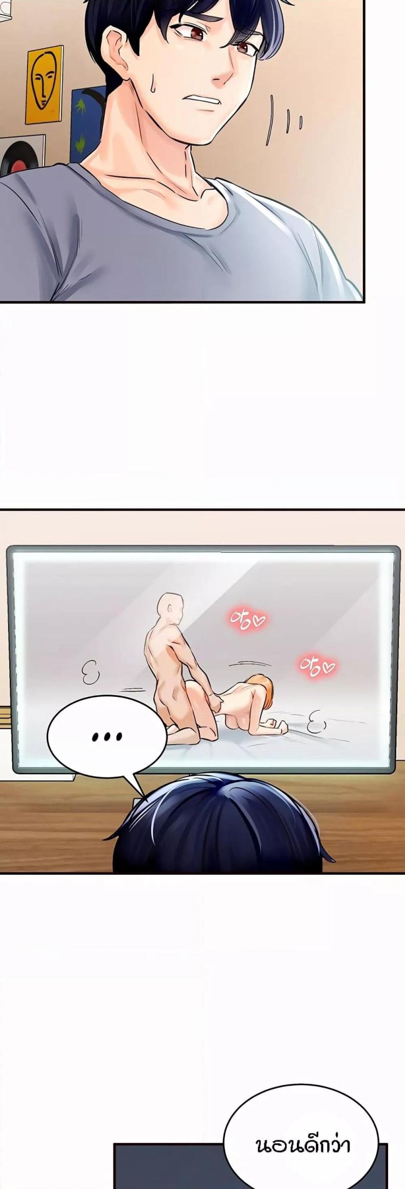 page-27