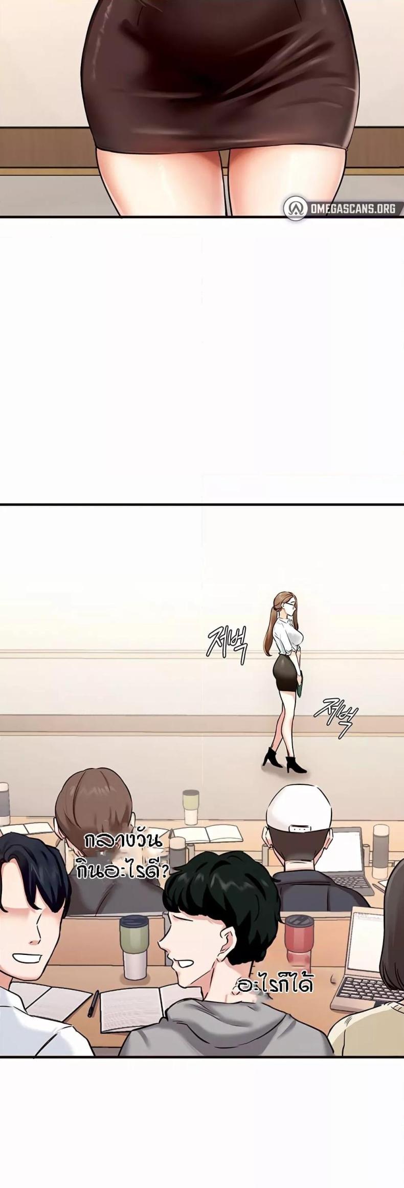 page-30
