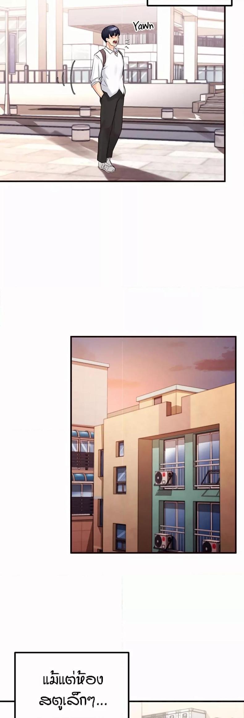 page-21