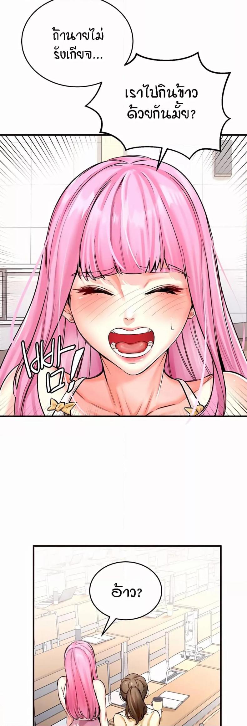 page-35