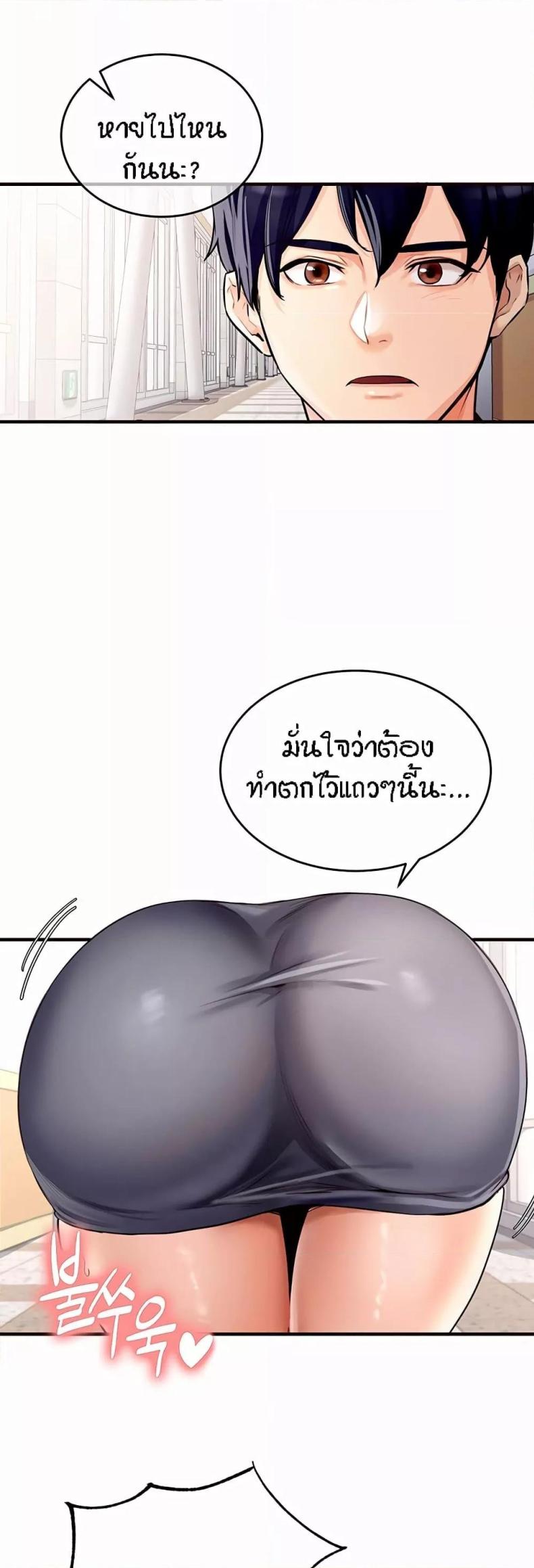 page-39