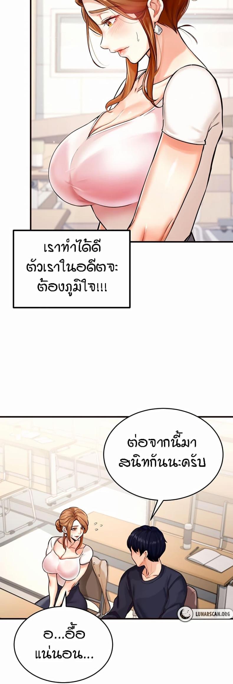 page-58
