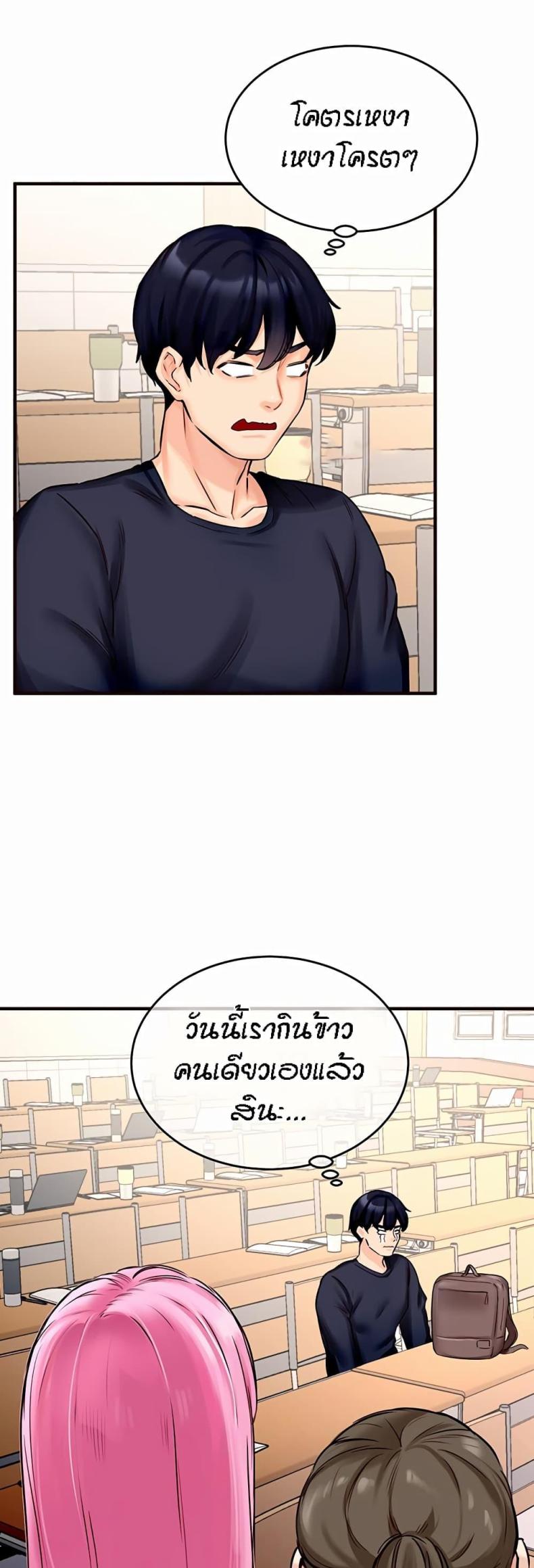 page-31