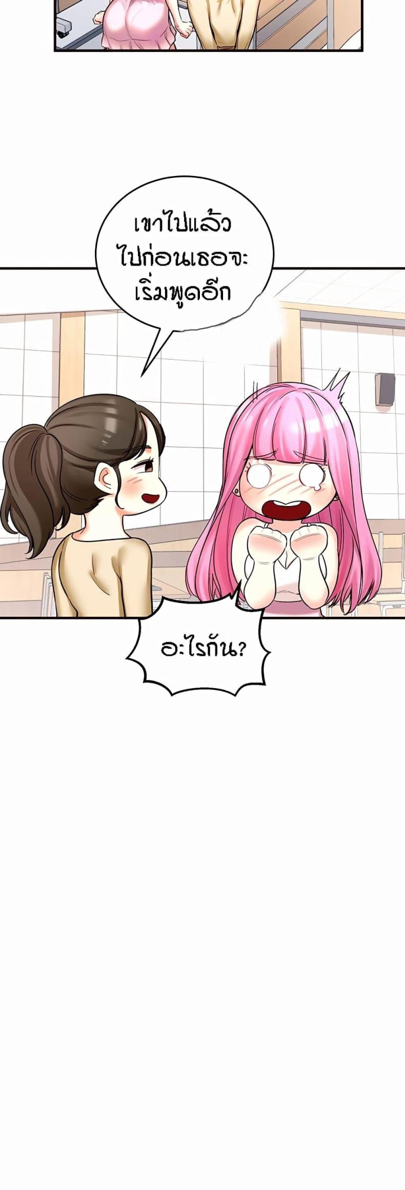 page-36