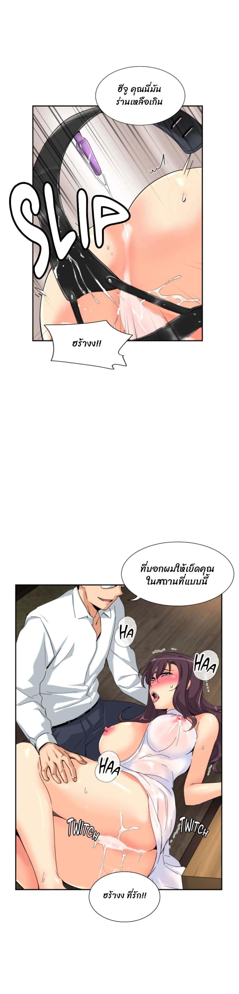 page-15