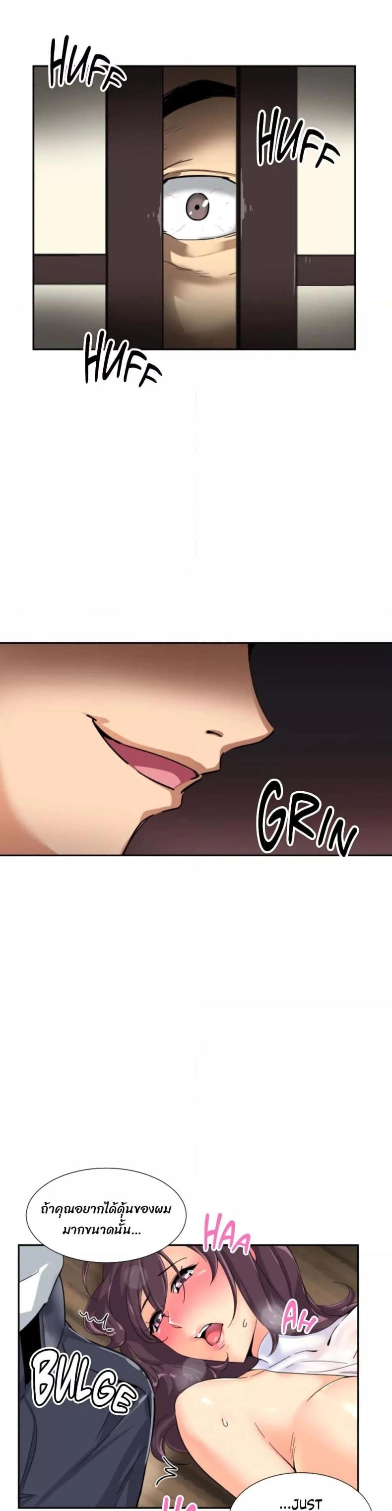 page-17