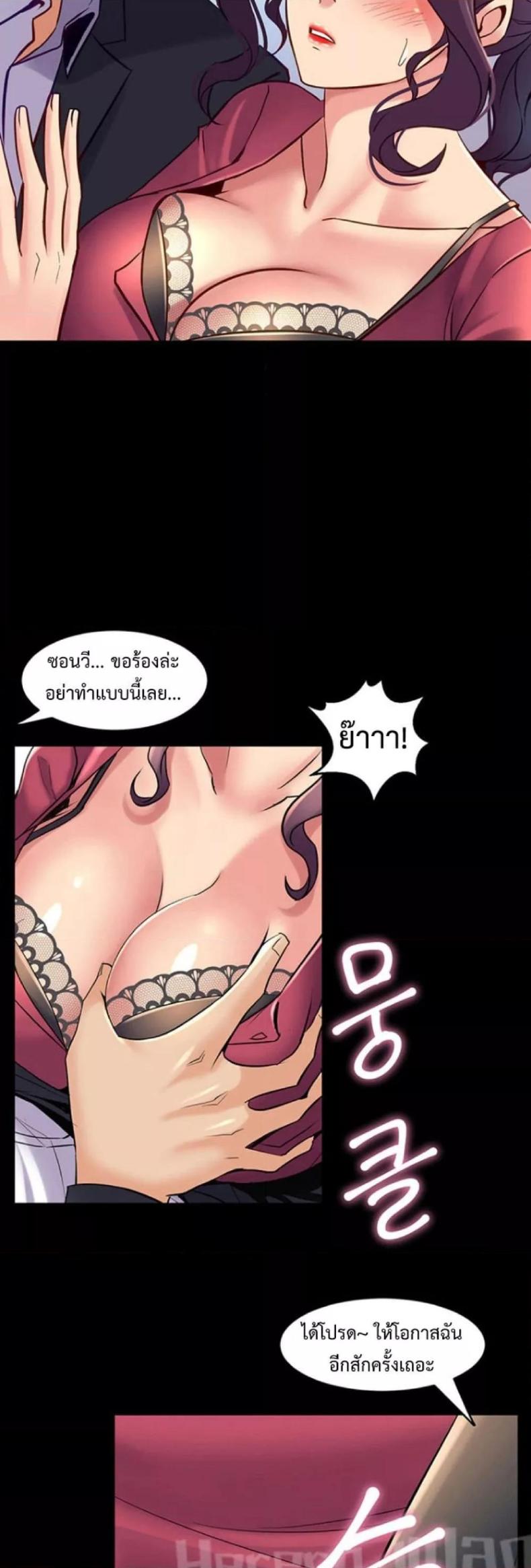 page-35