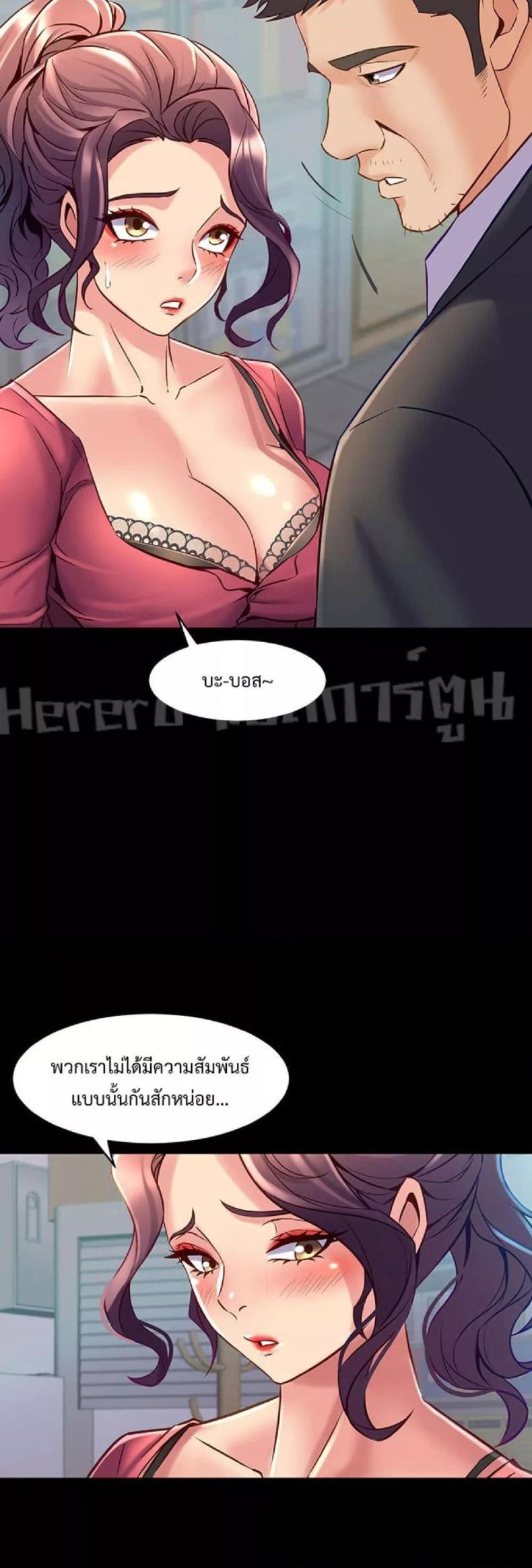 page-26