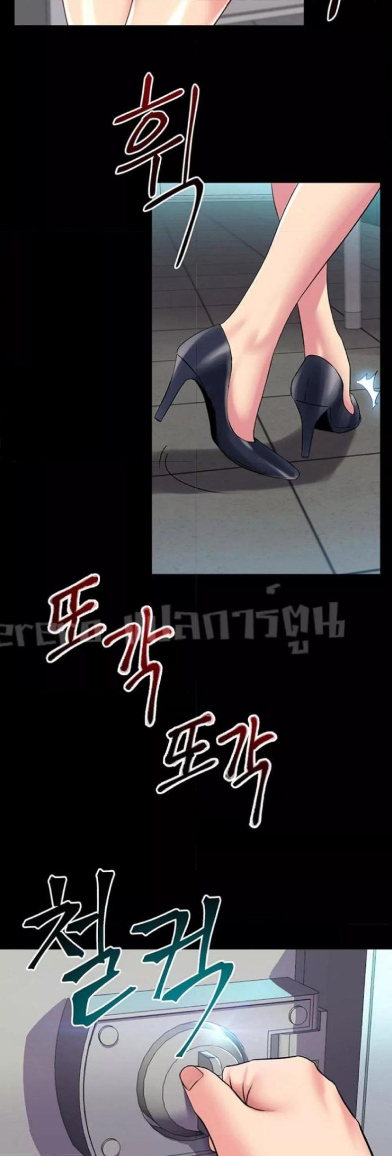 page-39