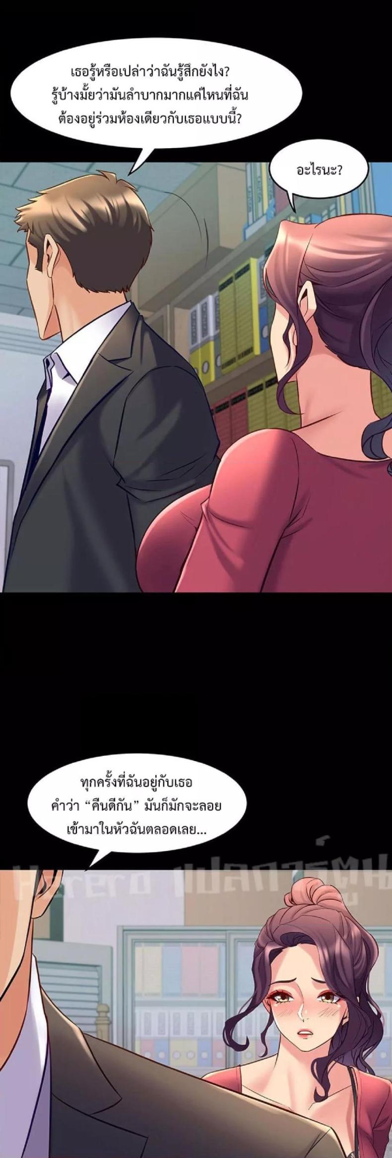 page-27