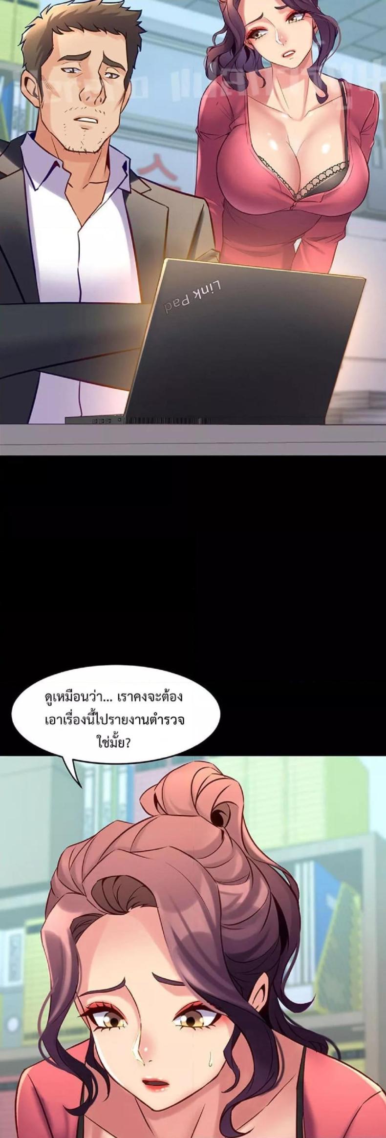 page-19