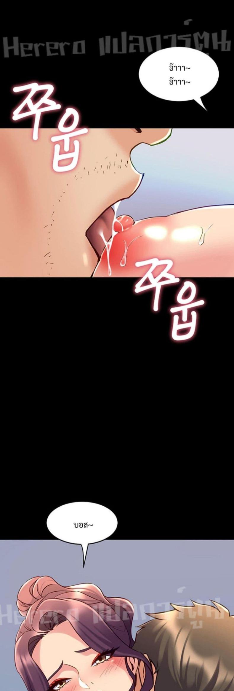 page-44