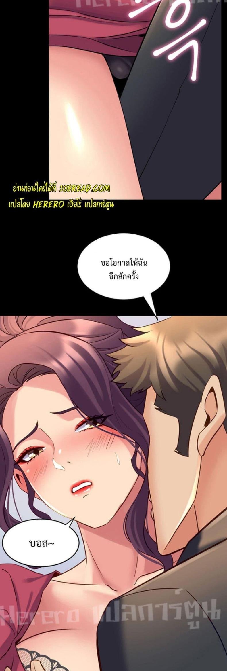 page-36