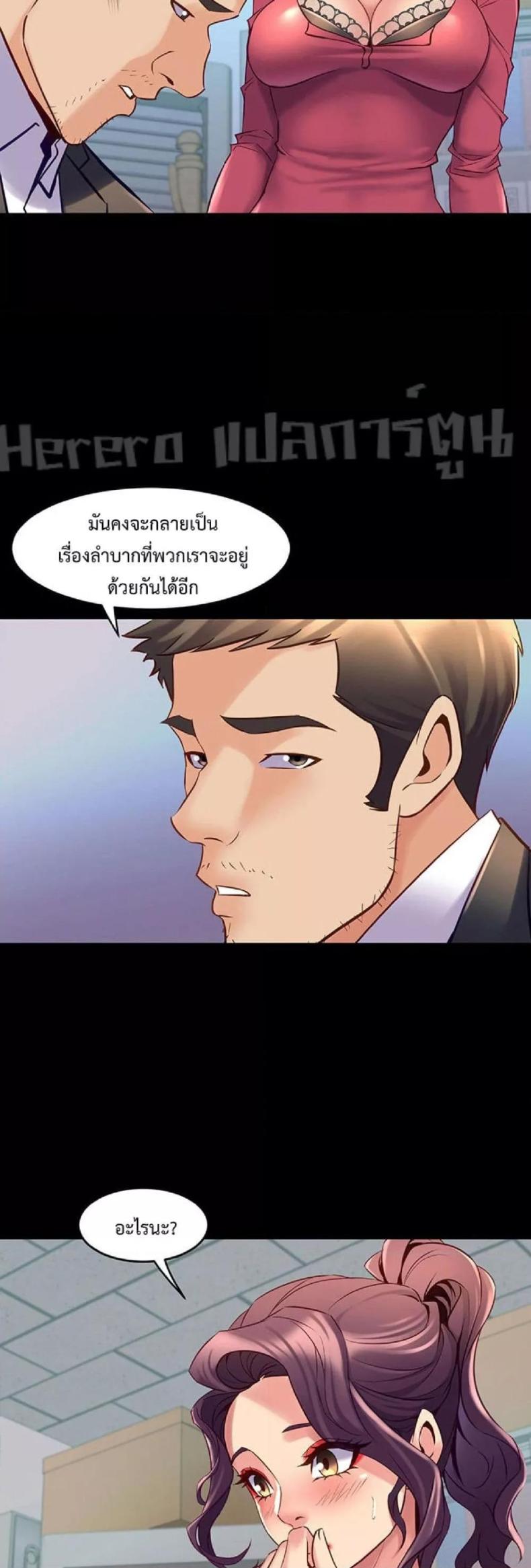 page-24
