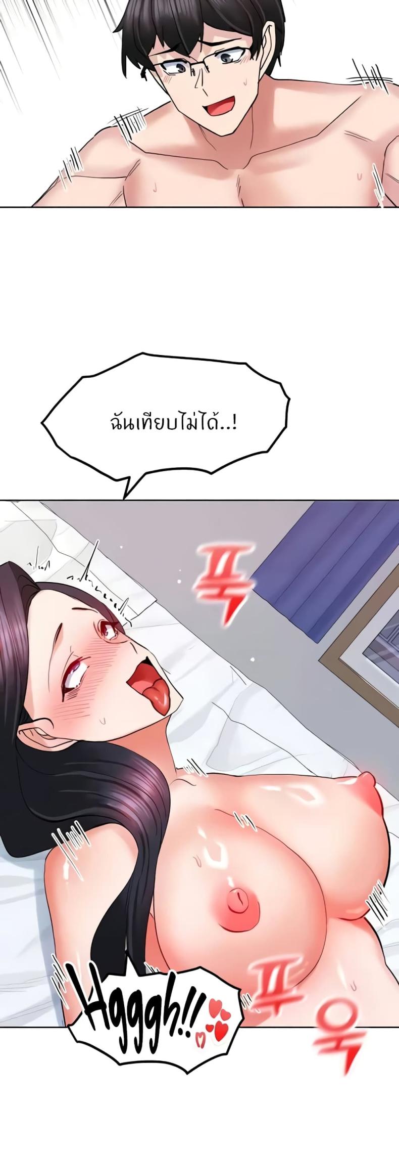 page-40