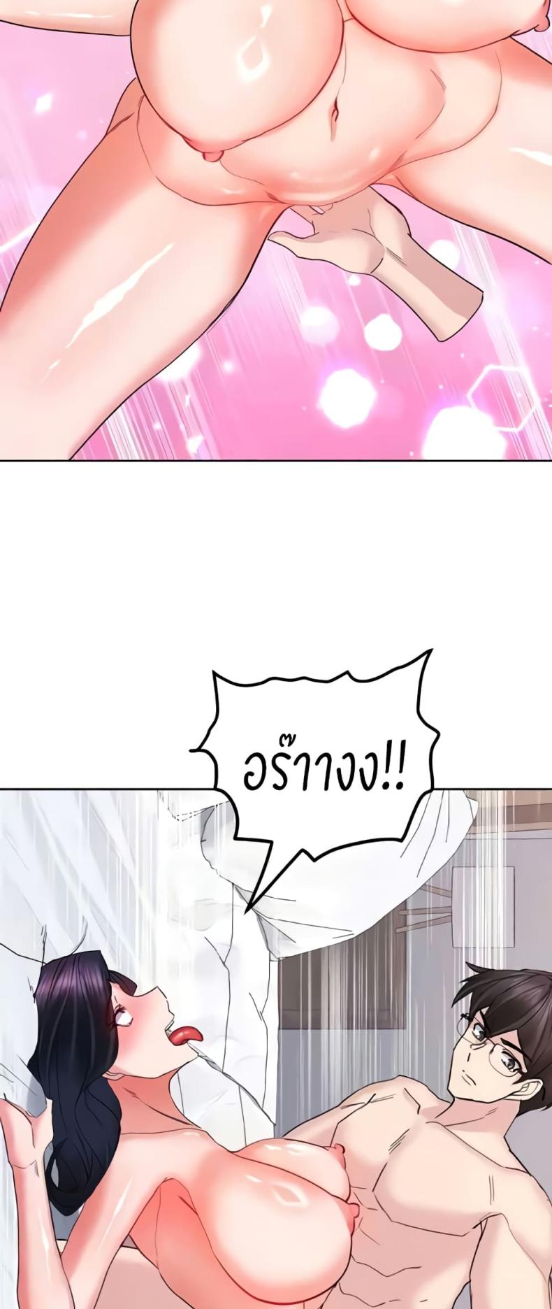 page-50