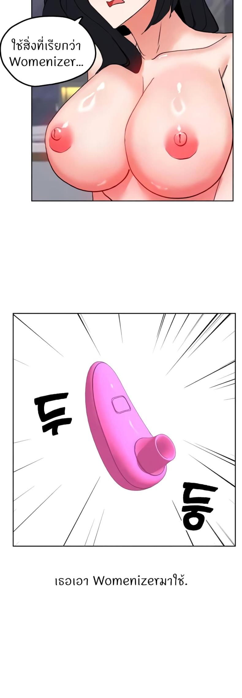 page-18