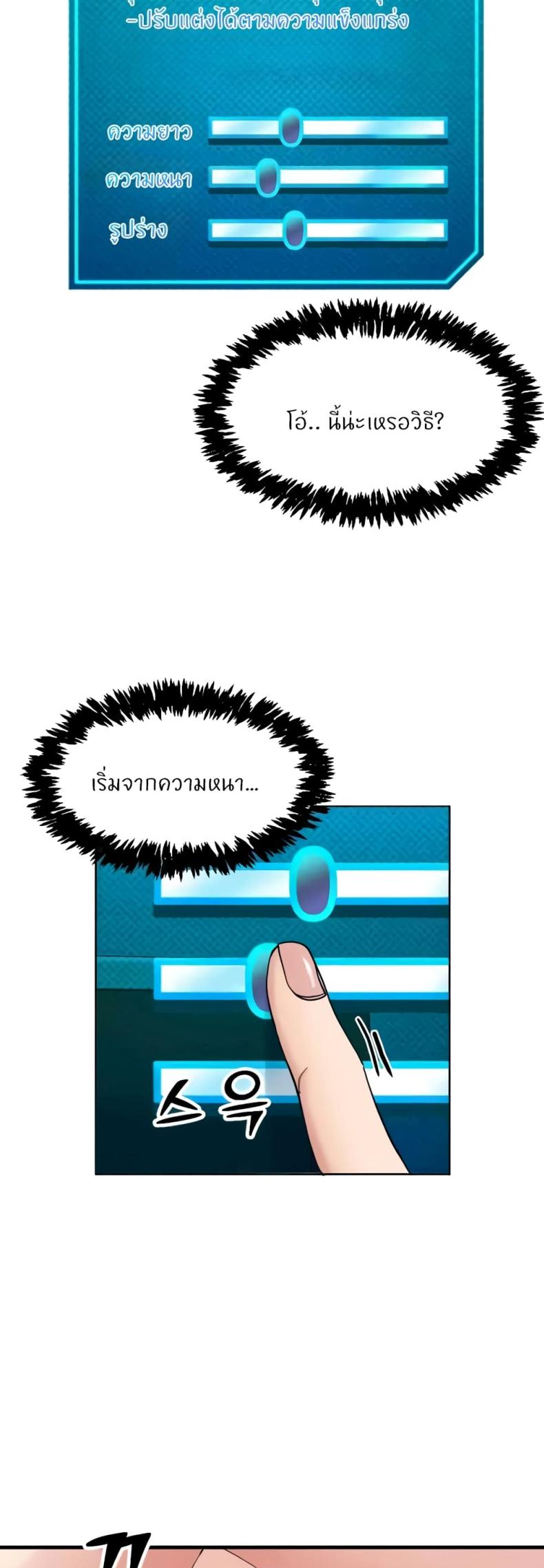 page-44