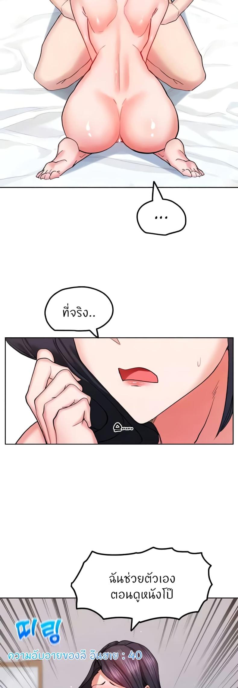 page-13