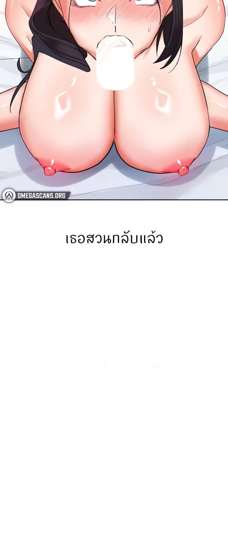 page-59