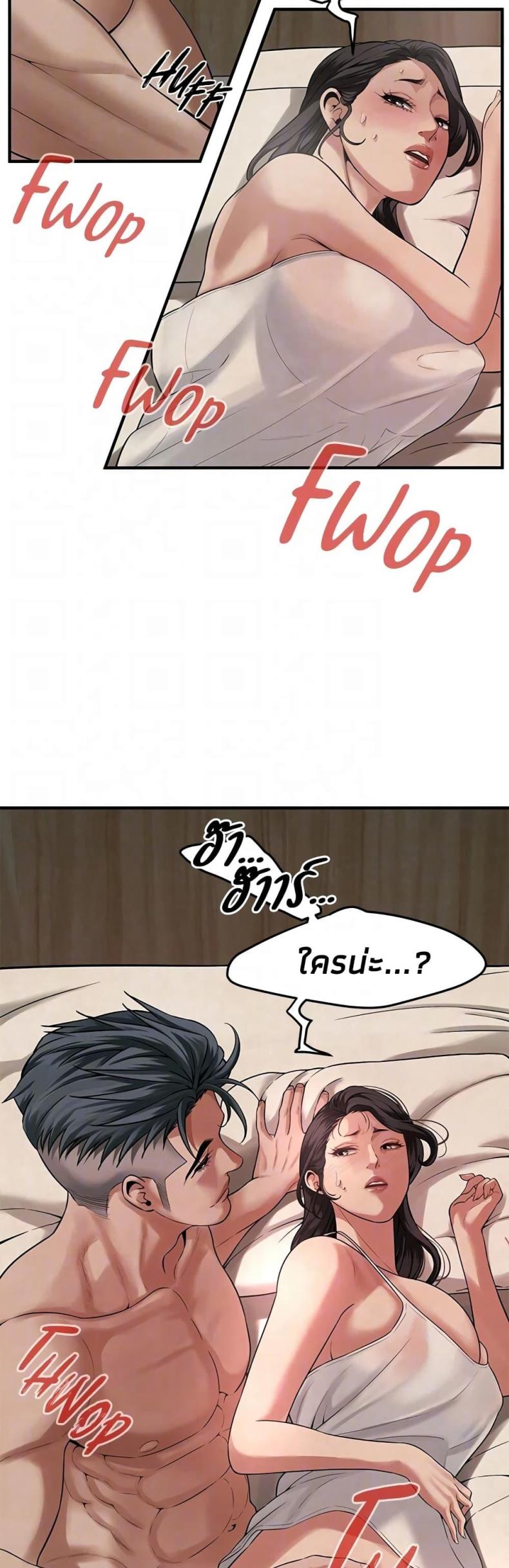 page-15