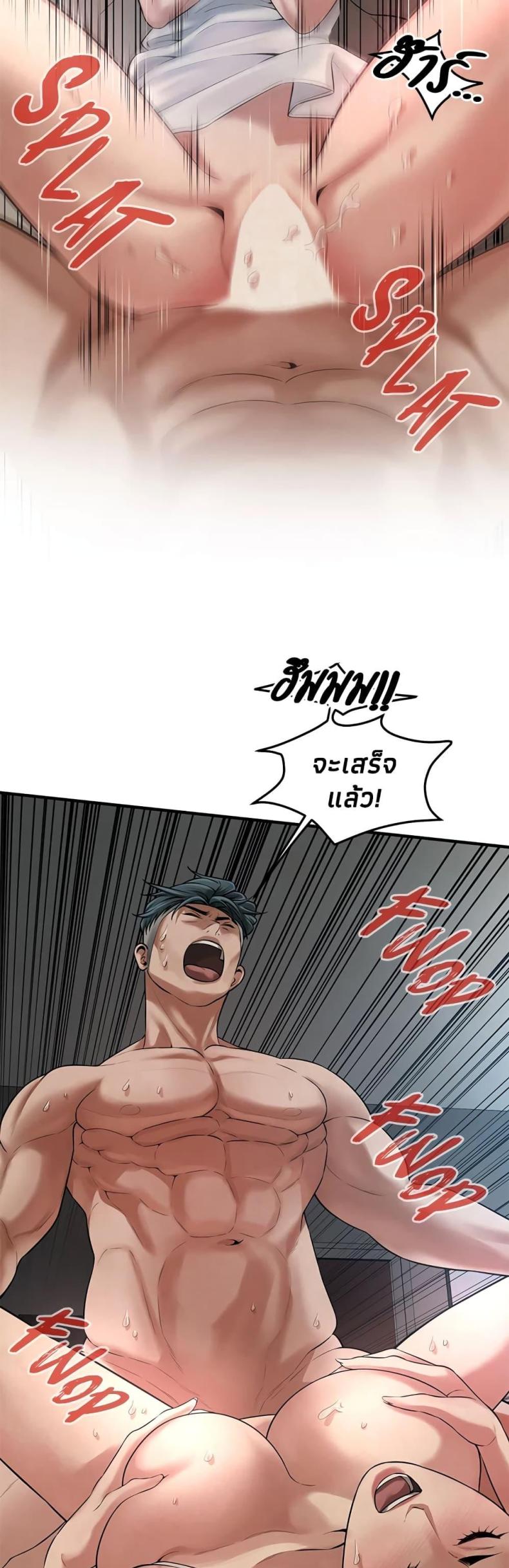 page-27