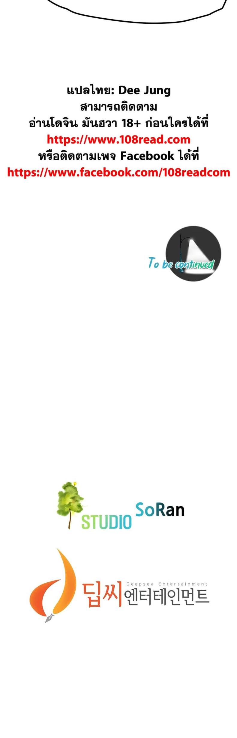page-50