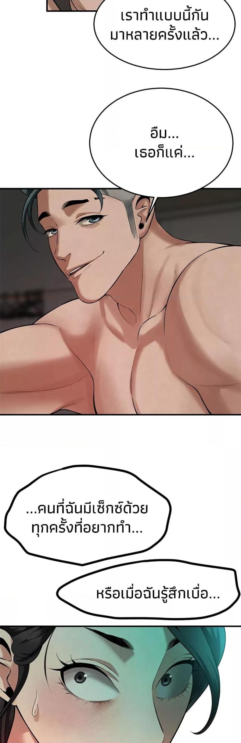 page-46