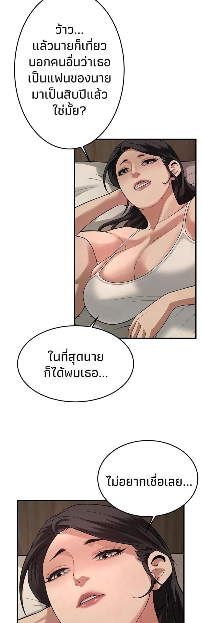 page-41