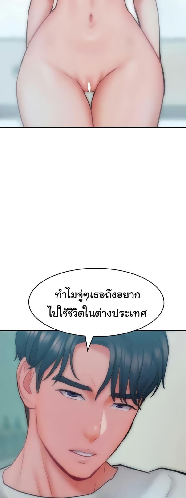 page-38