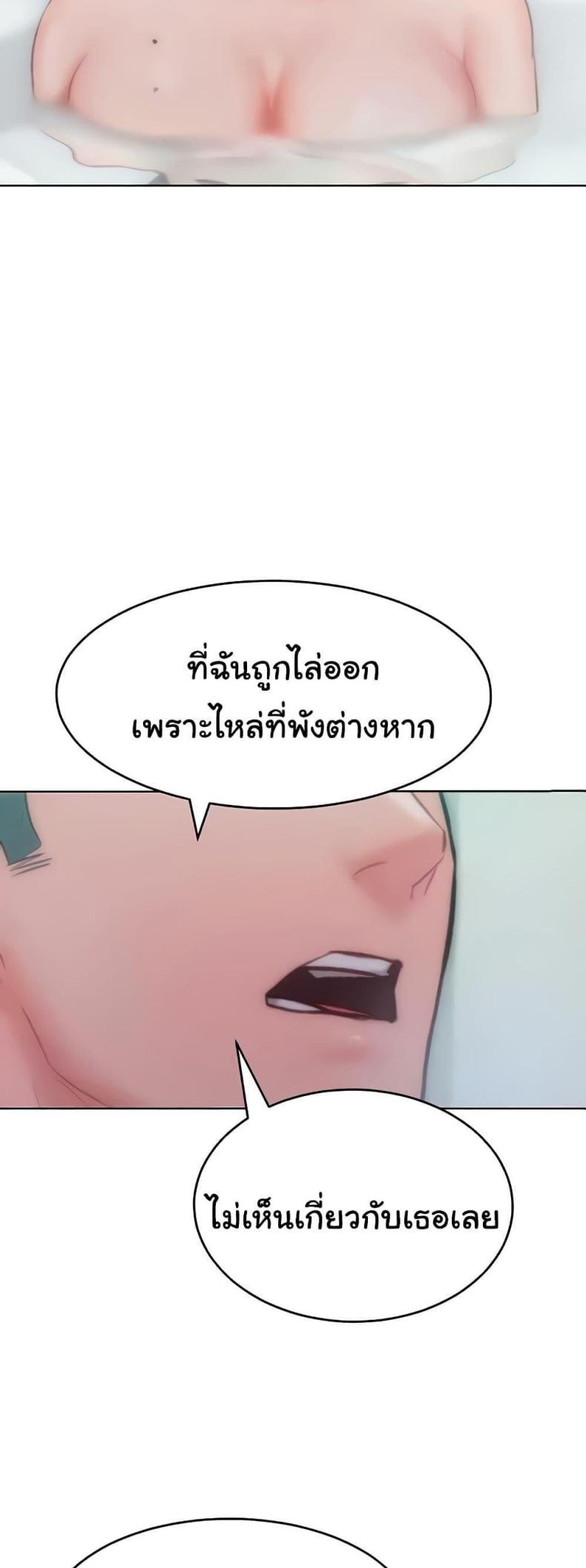 page-35