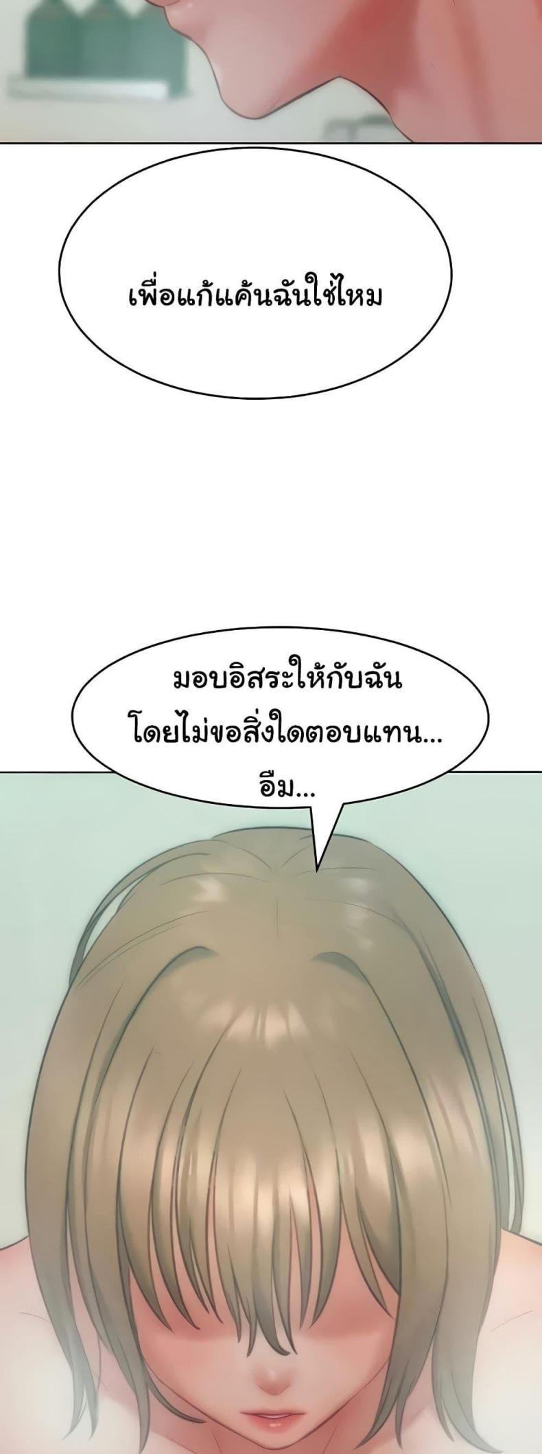 page-32